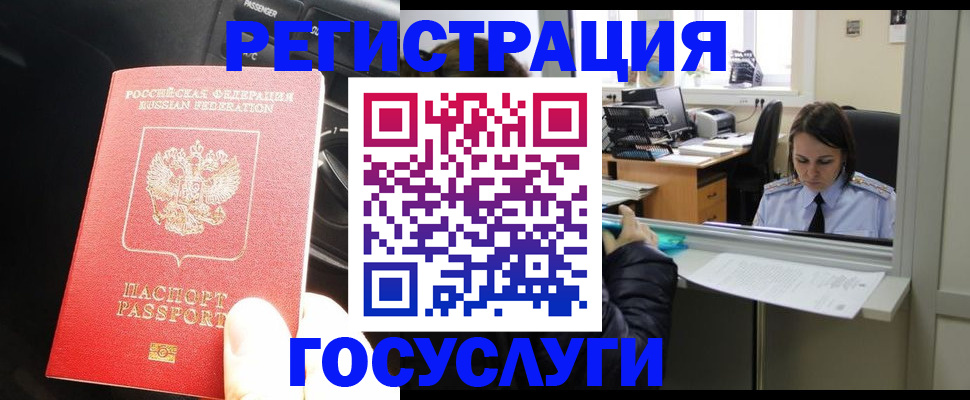 форма 3 в Заинске